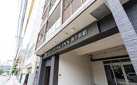 ホテル　リビングイン県庁前駅